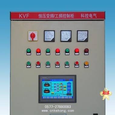 按需定制 PLC自动化控制柜 自来水 污水处理PLC柜 水泵控制箱专卖 