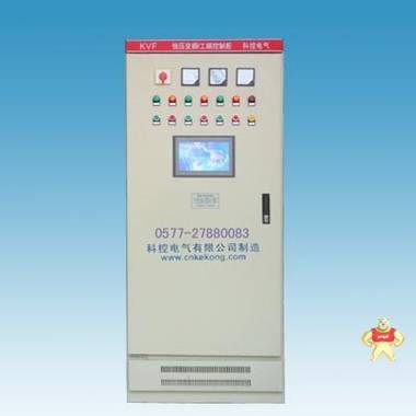 专业组装 北京昆仑触摸屏监控系统 S7-200西门子PLC 水泵控制箱专卖 
