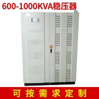 600-1000KVA稳压器 全自动补偿稳压器 大功率三相稳压器批发