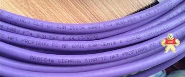 西门子电缆 西门子PLC专卖 