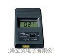 食品溫度計(jì)/數(shù)字溫度計(jì)/數(shù)顯溫度計(jì) WT-2 帶報(bào)警