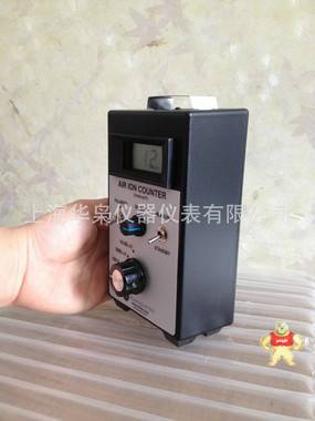 空氣負(fù)離子檢測儀AIC-2000 特價出售 金梟儀器廠空氣檢測儀 