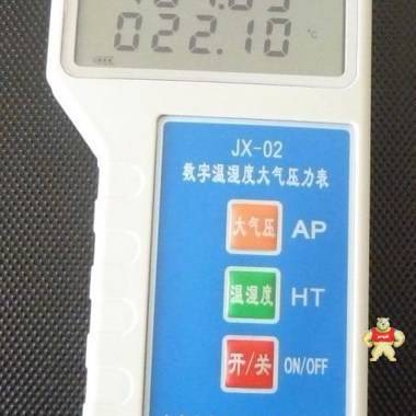 促 【厂家直销】数字温湿度大气压力表 JX-02 大气压力表 数字大气压力表,大气压力计,高精大气压力表,温湿度大气压力表,JX-01