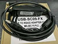 三菱PLC编程电缆/数据下载线USB-SC09-FX/二代通用FX系列支持WIN7