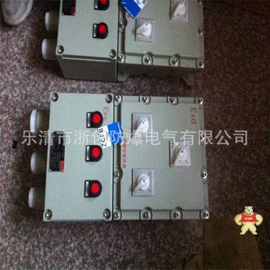 300*400*200隔爆型防爆接線箱400*500*210 隔爆型防爆接線箱,隔爆型防爆接線箱,隔爆型防爆接線箱,隔爆型防爆接線箱,隔爆型防爆接線箱