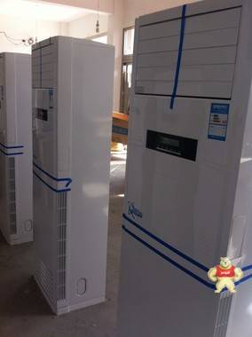 BKG-3P掛機(jī)防爆空調(diào)，防爆分體空調(diào)，防爆制冷空調(diào)，美的/格力 浙創(chuàng)防爆銷售部 BKG-3P掛機(jī)防爆空調(diào),防爆分體空調(diào),防爆制冷空調(diào),柜式防爆空調(diào),美的/格力防爆空調(diào)