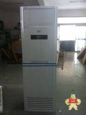 BKG-3P