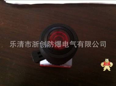 防水防塵防腐配電箱,BXK防爆控制箱,防爆閥門控制箱 防爆控制箱,防爆控制箱BKK,防爆控制箱BKX,防爆控制箱廠家,防爆控制箱鋁合金