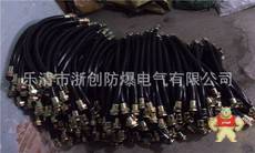 LCNG-20*70020*1000