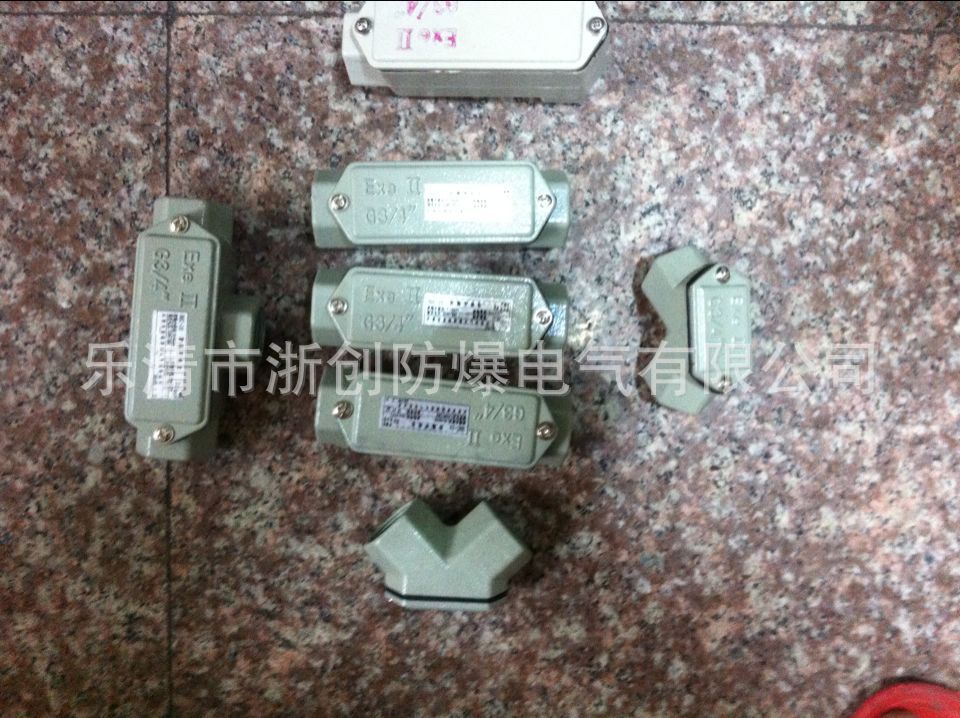 大量生产各式BHC系列防爆穿线盒(e)