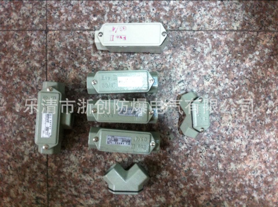 大量生产各式BHC系列防爆穿线盒(e)