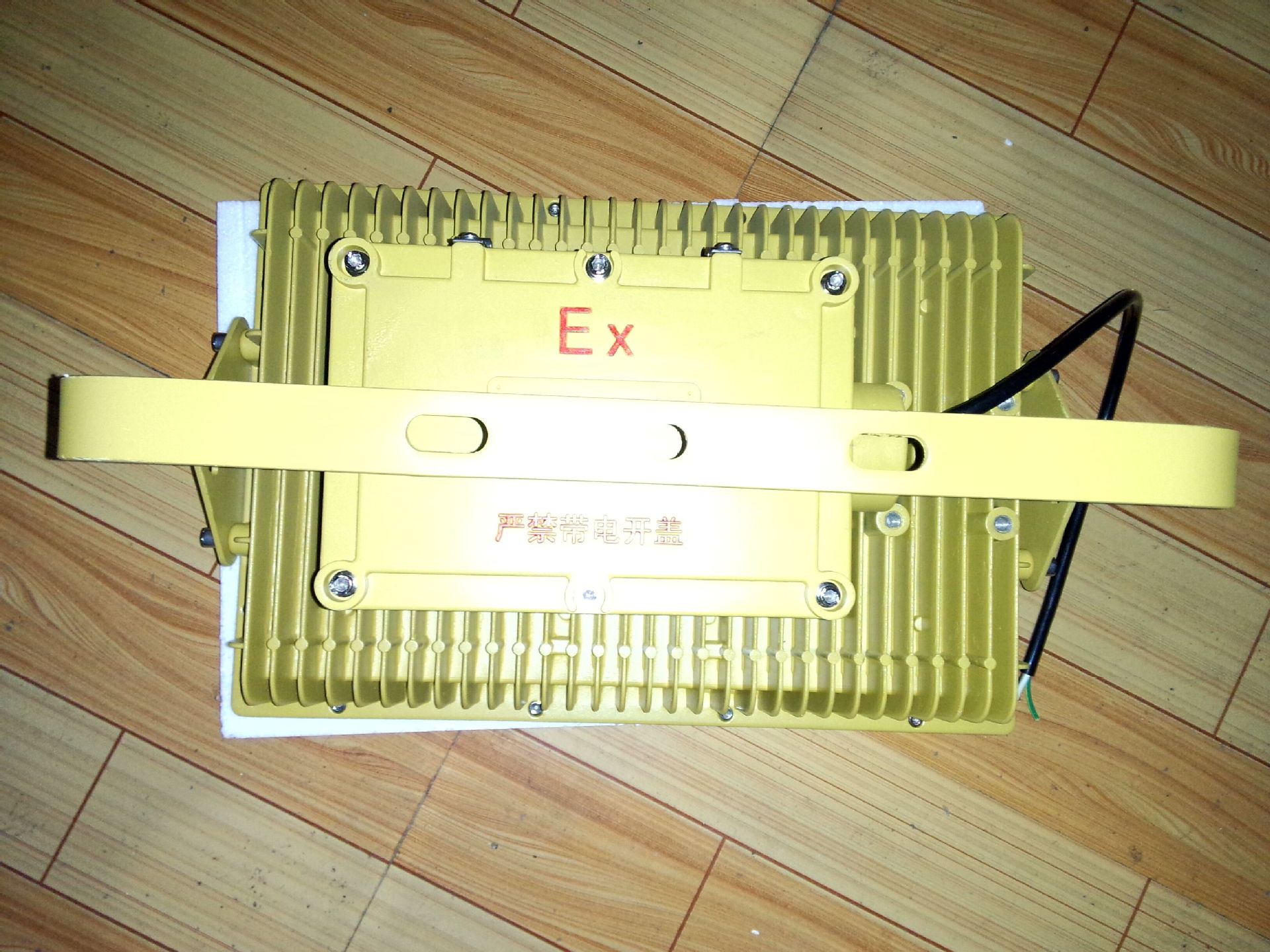 100WLED防爆灯-100W-LED防爆灯-防爆LED灯-100W-LED防爆灯
