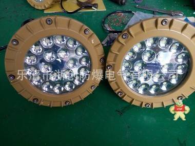 LED防爆燈 加油站燈LED工礦燈30W40W50W60W70W 防爆燈,防爆燈,防爆燈,防爆燈,防爆燈