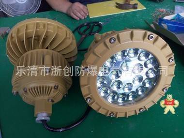 LED防爆燈 加油站燈LED工礦燈30W40W50W60W70W 防爆燈,防爆燈,防爆燈,防爆燈,防爆燈