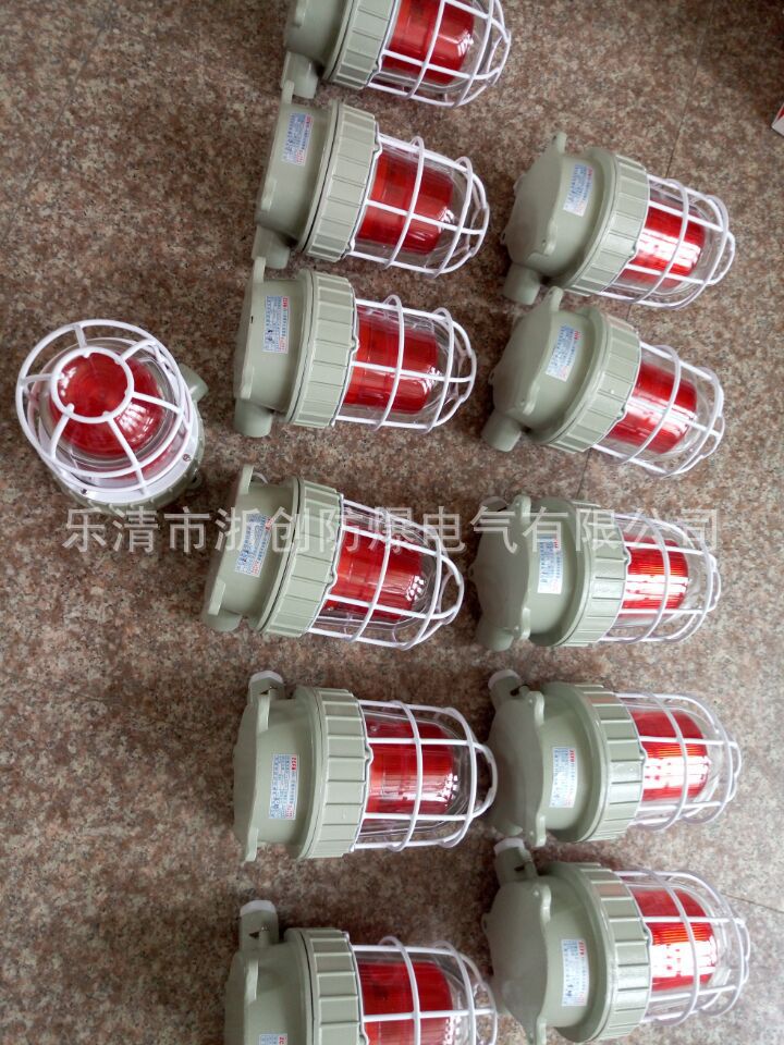 BBJ防爆声光报警器厂家生产