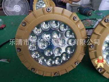 LED防爆工厂灯30W\40W\50W\60W\100W\120W 防爆工厂灯,防爆工厂灯,防爆工厂灯,防爆工厂灯,防爆工厂灯