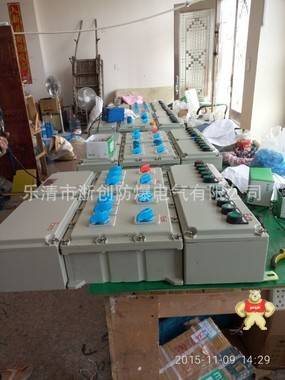 BXMD防爆照明動力配電箱5K6K8K9K10K12K總開100A分開32A廠家生產(chǎn) 防爆照明動力配電箱,防爆照明動力配電箱,防爆照明動力配電箱,防爆照明動力配電箱,防爆照明動力配電箱