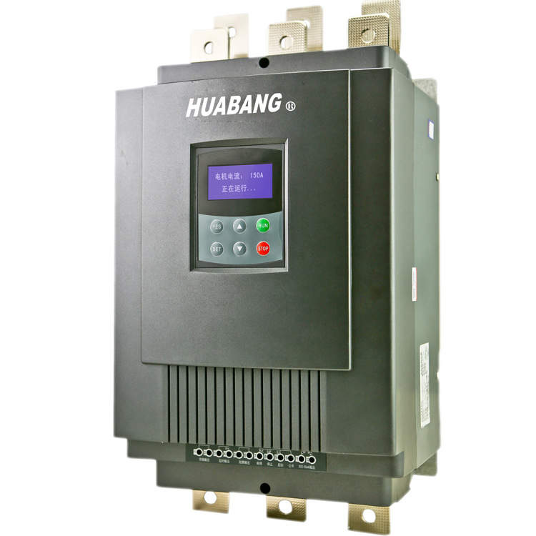 华邦软启动器 90KW软启动器中文显示 空调软启动器 固态软启动器