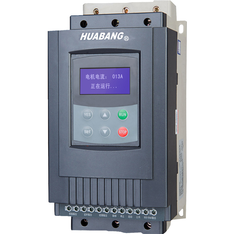 华邦推荐 智能 电机软起动器 380V 18.5kw 厂家直销 价格优惠
