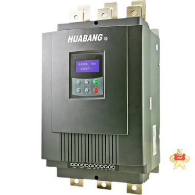 华邦软启动 400KW380v内置软启动器 大功率交流接触器 厂家批发 华邦股份变频器 