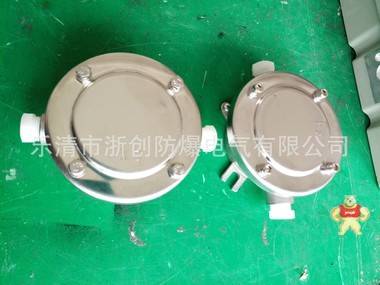 AH-G3/4-鑄鋁直通防爆接線盒AH-3/4-A 一通平 直通防爆接線盒,直通防爆接線盒,直通防爆接線盒,直通防爆接線盒,直通防爆接線盒