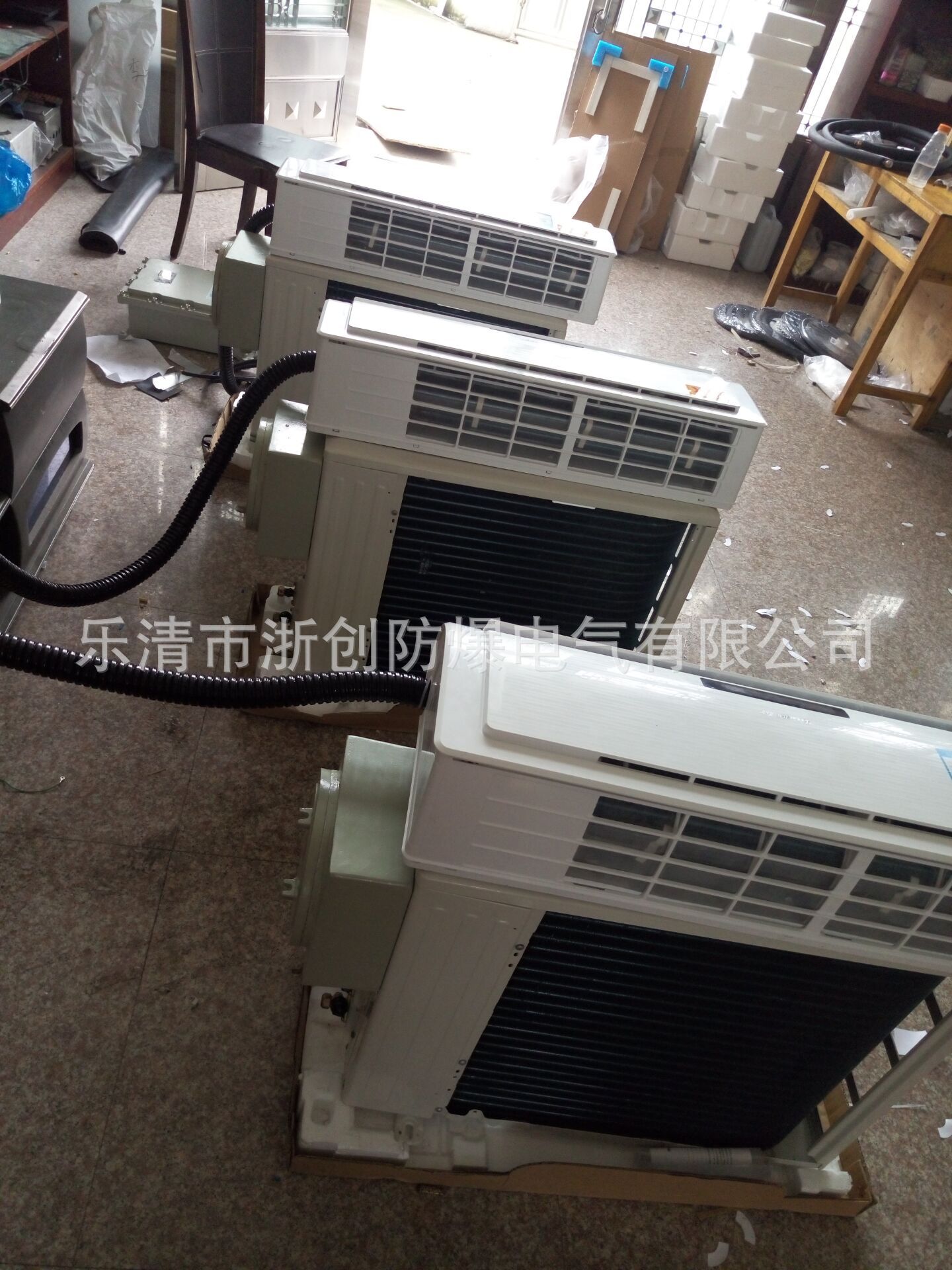 BFKG-12Ex10P防爆空调 乐清市浙创防爆电气有限公司销售
