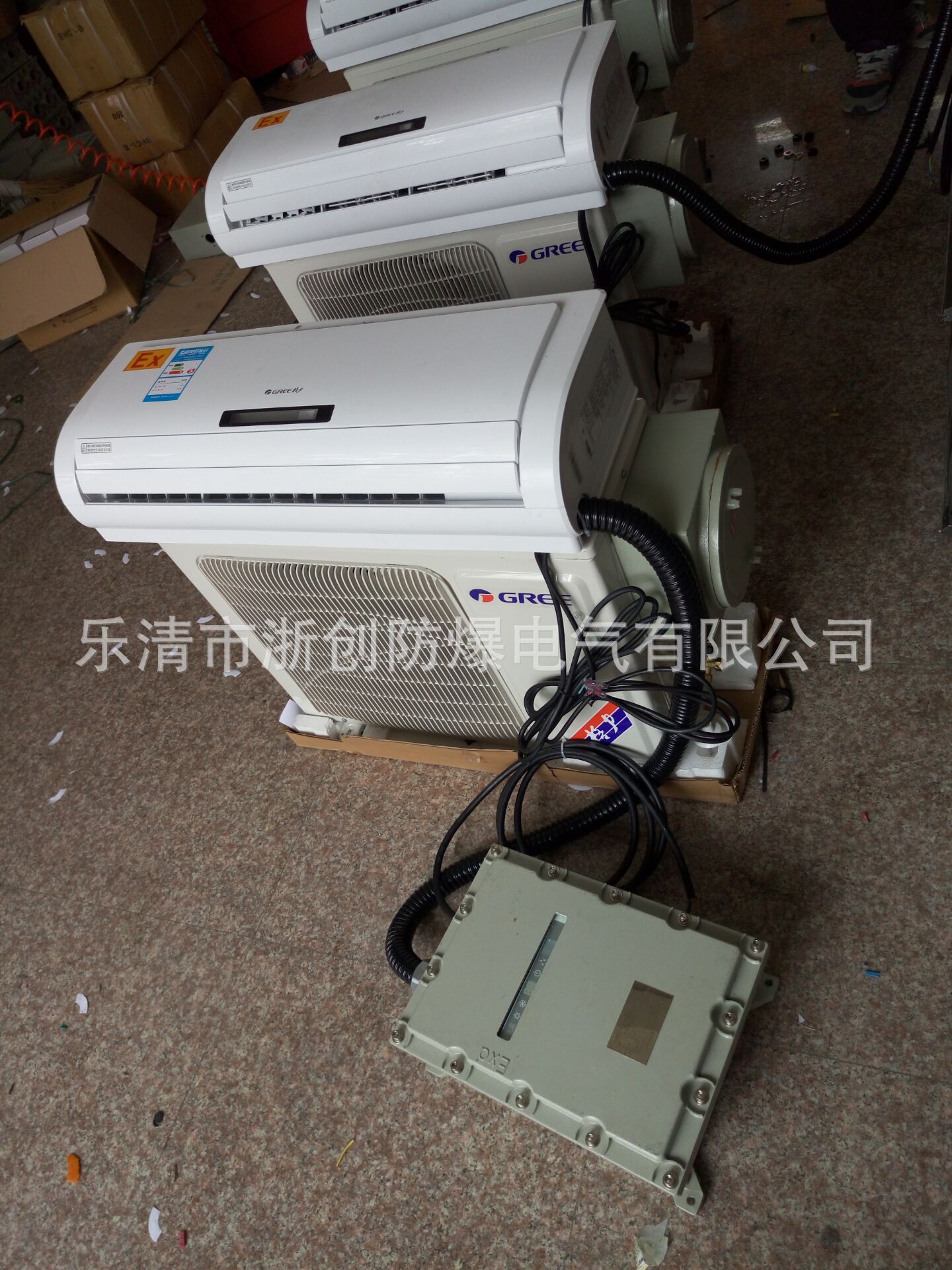 BFKG-12Ex10P防爆空调 乐清市浙创防爆电气有限公司销售