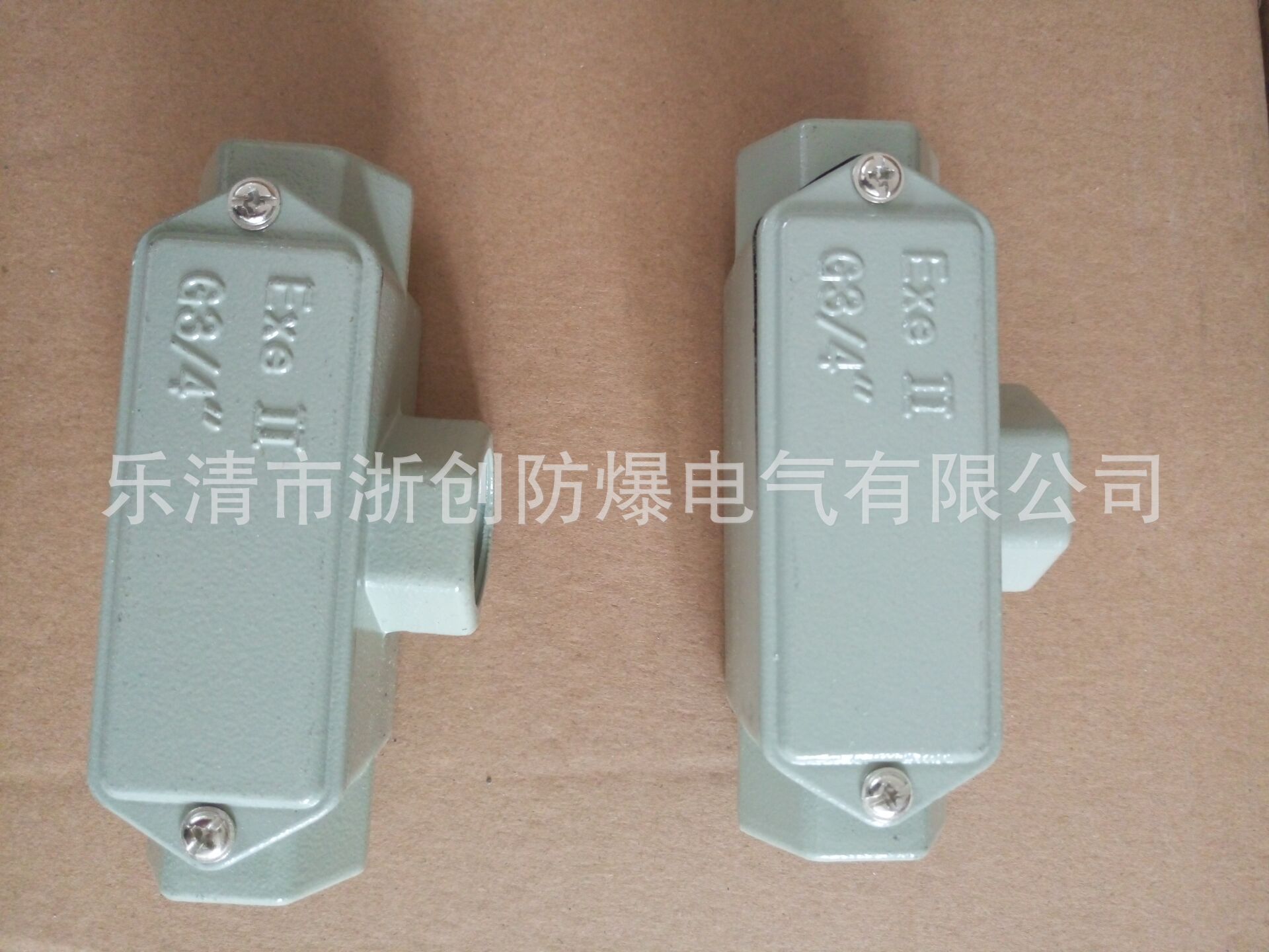 BHC-B-G20防爆穿线盒铸铁定做防爆穿线盒铸铁