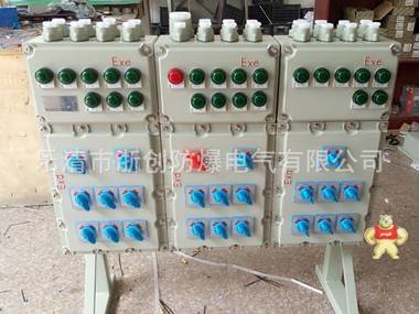 BXXK52立式鋁合金材質(zhì)定做防爆照明燈具控制箱上進上出線 防爆照明燈,防爆照明燈,防爆照明燈,防爆照明燈,防爆照明燈