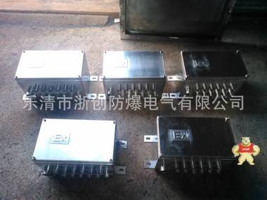 鋁合金防爆照明配電箱和粉塵20區(qū)防爆箱 浙創(chuàng)防爆銷售部 鋁合金防爆照明配電箱,防爆照明配電箱,鋁合金防爆配電箱