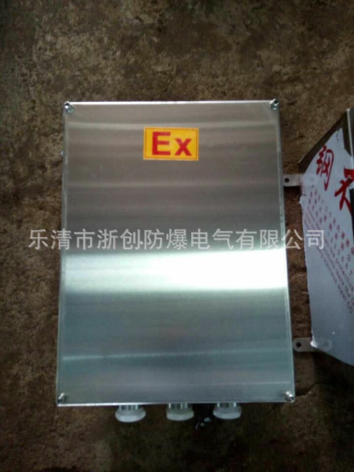 304不锈钢防爆接线箱和316不锈钢防爆接线箱