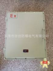Q235-400*500*200