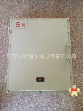Q235鋼板鐵焊箱 400*500*200材質(zhì)可以為不銹鋼 鋼板鐵焊箱,鋼板鐵焊箱,鋼板鐵焊箱,鋼板鐵焊箱,鋼板鐵焊箱