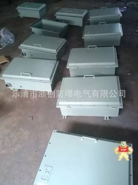 Q235鋼板鐵焊箱 400*500*200材質(zhì)可以為不銹鋼 鋼板鐵焊箱,鋼板鐵焊箱,鋼板鐵焊箱,鋼板鐵焊箱,鋼板鐵焊箱