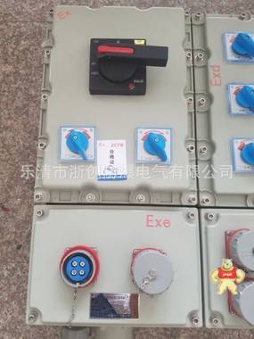 BXX51-1K(带插头插座)防爆检修插座箱 防爆检修插座箱,防爆检修插座箱,防爆检修插座箱,防爆检修插座箱,防爆检修插座箱