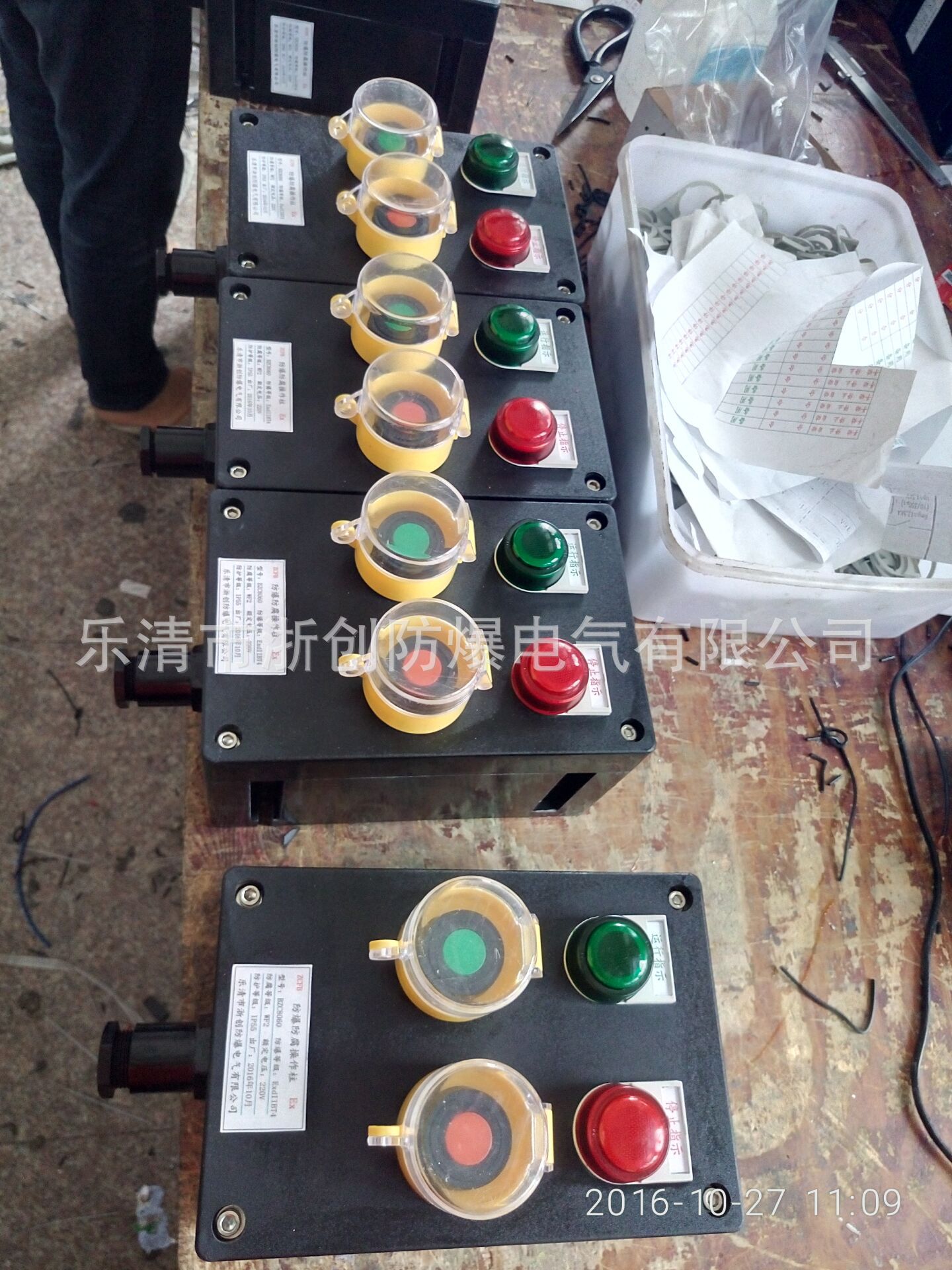 BZC8050防爆防腐操作柱BZC53防爆操作柱 乐清市浙创防爆电气有限公司销售