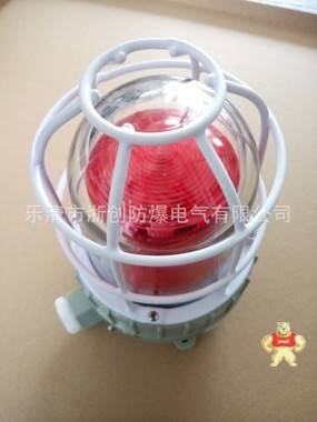 防爆声光报警器BBJ-12V 24V 36V 110V,防爆声光报警器 防爆声光报警器,防爆声光报警器,防爆声光报警器,防爆声光报警器,防爆声光报警器