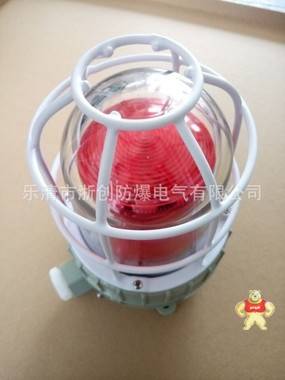 防爆聲光報警器BBJ-12V 24V 36V 110V,防爆聲光報警器 防爆聲光報警器,防爆聲光報警器,防爆聲光報警器,防爆聲光報警器,防爆聲光報警器