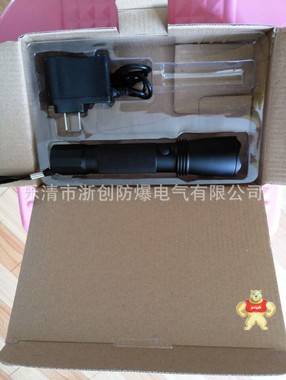 可充电LED防水矿用JW7622消防海洋王JW7623/HZ防爆强光手电筒军油 浙创防爆销售部 安徽创跃防爆电气有限公司 防爆强光手电筒,防爆手电筒,防爆移动手电筒