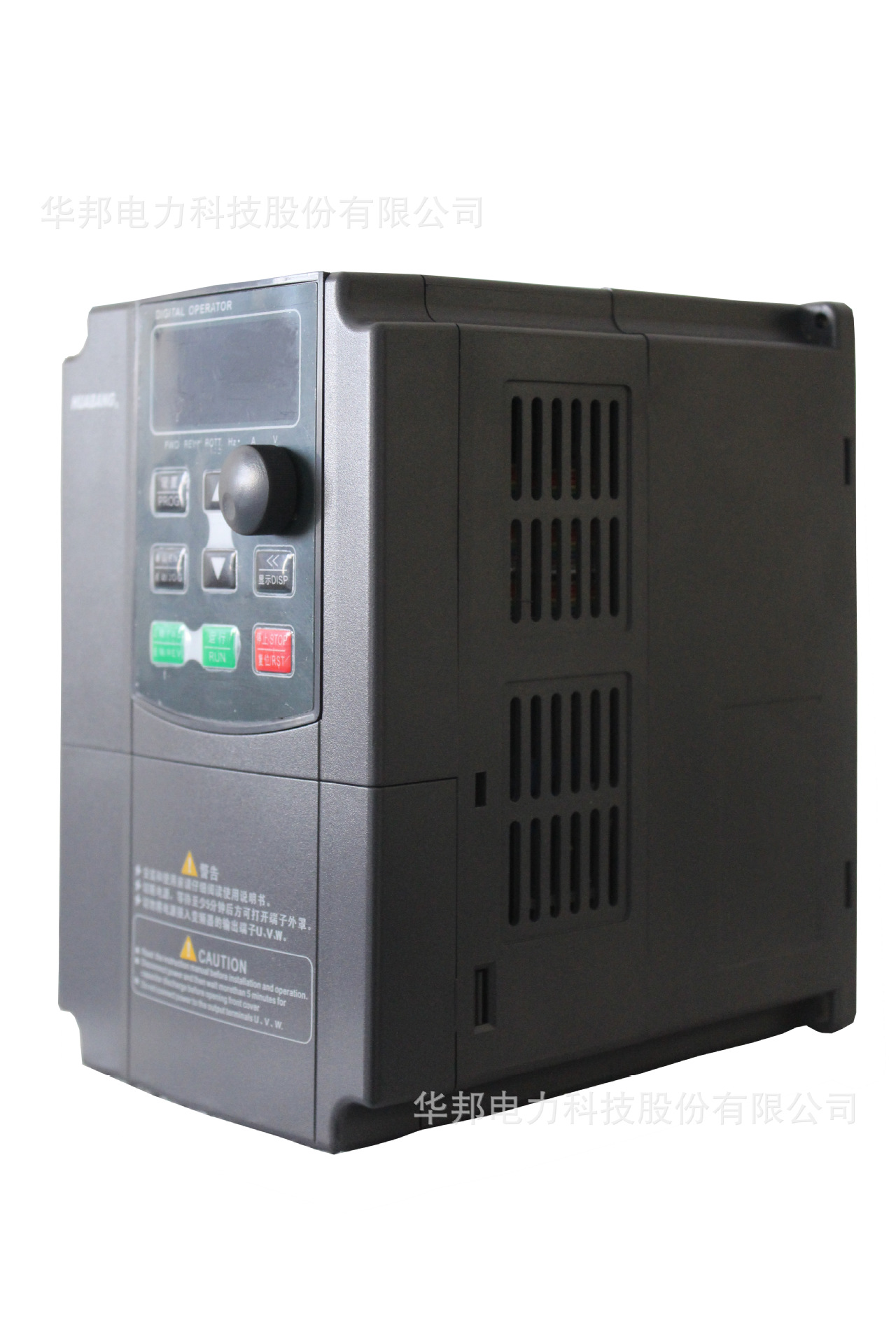国产变频器 华邦重载型变频器 380V2.2KW变频器 长期供应变频器