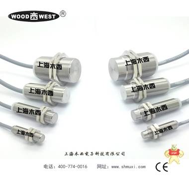 上海木西M12*35电感式传感器 全金属封装AC2线式 2mm埋入接近开关 