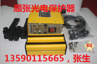 SUNZA顺张30-63T油压机/冲压/注塑机液压机专用保护器/ZC-AW1320 