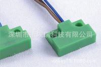 ZPS004磁性開關(guān)/門感應(yīng)開關(guān)/冰箱門微波爐們感應(yīng)開關(guān)--量大從優(yōu) 順張智能裝備官方店