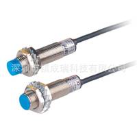 模擬量輸出位移傳感器 模擬量輸出接近開關(guān) 電流電壓輸出接近開關(guān) 順張智能裝備官方店