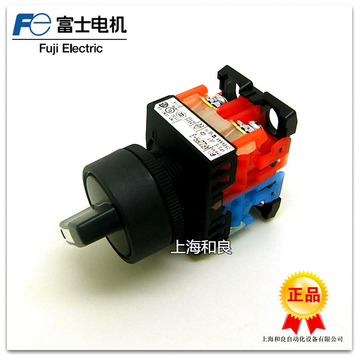 在售供应按钮开关 富士带灯带锁按钮开关AR22PR-311B