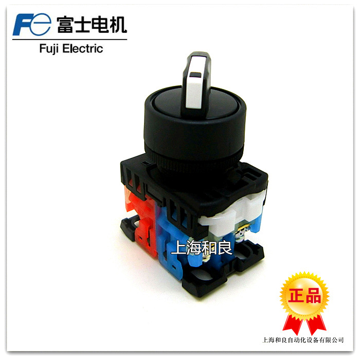 在售供应按钮开关 富士带灯带锁按钮开关AR22PR-311B