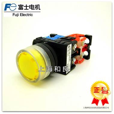 现货富士带灯按钮AR22G4L-11E3Y有其他颜色G,W,R 带灯按钮,富士带灯按钮,AR22G4L