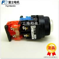 富士帶燈按鈕 按鈕開(kāi)關(guān) 富士按鈕AR30EOL-11E3W