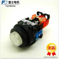 富士帶燈按鈕 按鈕開(kāi)關(guān) 富士按鈕AR30EOL-11E3W
