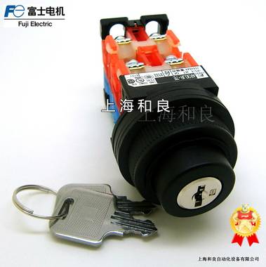 富士钥匙开关 按钮开关 富士钥匙按钮 富士按钮 AR30JR-7E22B 